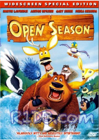 Colegas En El Bosque 1 2006